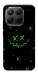 Чехол Green smile для Xiaomi 15T Pro