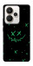 Чехол Green smile для Realme 15