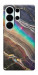 Чехол Радужный мрамор для Galaxy S26 Ultra