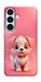 Чехол Puppy для Galaxy S26
