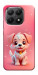 Чохол Puppy для Xiaomi 15T