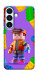 Чехол Colorful constructor для Galaxy S26