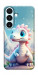 Чехол Белый дракоша для Galaxy S26