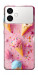Чехол Веселое мороженое для Galaxy S26+