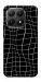 Чохол Warped grid для Xiaomi 15T