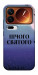 Чехол Нічого святого ніч для Xiaomi 17 Pro