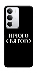 Чехол Nothing sacred для Realme C71