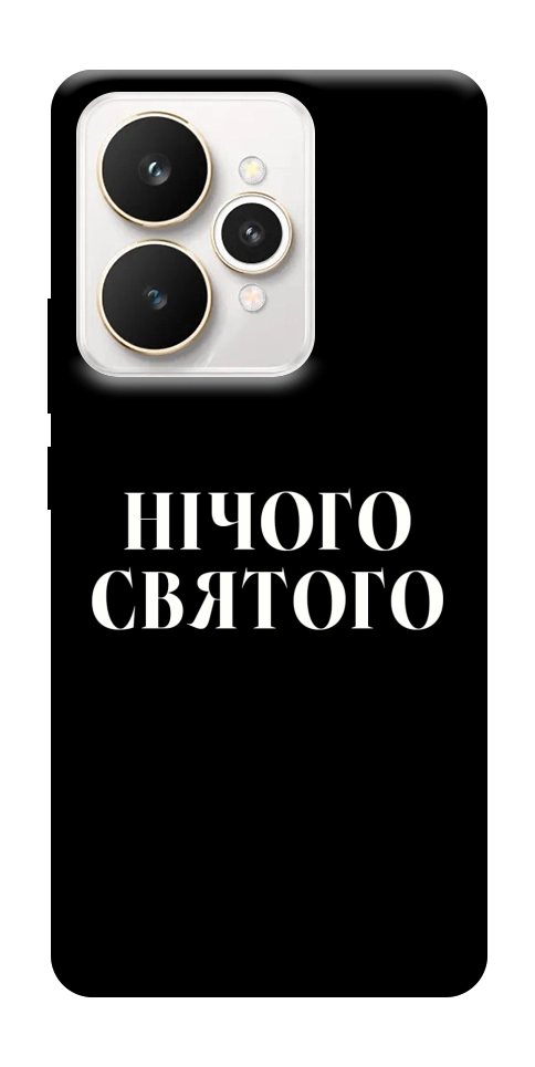 Чехол Nothing sacred для Realme 15