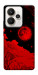 Чехол Кровавый закат солнца для Realme 15