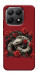 Чохол Roses snake для Xiaomi 15T