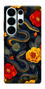 Чехол Snake Garden для Galaxy S26 Ultra