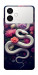 Чехол Flower snake для Galaxy S26+