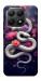 Чохол Flower snake для Xiaomi 15T
