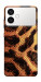 Чехол Snake skin для Galaxy S26+