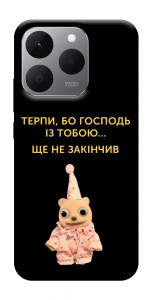 Чохол Ще не закінчив для Realme 15T