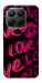 Чехол Neon love для Xiaomi 15T Pro