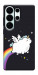 Чехол Fat unicorn для Galaxy S26 Ultra