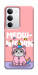 Чохол Cat unicorn для Realme C71