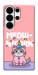 Чехол Cat unicorn для Galaxy S26 Ultra
