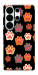 Чехол Colorful Paws для Galaxy S26 Ultra