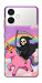 Чохол Grim reaper corn для Galaxy S26+