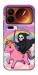 Чехол Grim reaper corn для Xiaomi 17 Pro