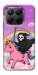Чехол Grim reaper corn для Xiaomi 15T Pro