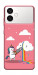 Чехол Cut cloud для Galaxy S26 Edge