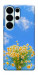 Чехол Sky flowers для Galaxy S26 Ultra