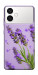 Чохол Lavender purple для Galaxy S26 Edge