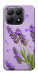 Чохол Lavender purple для Xiaomi 15T