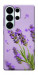 Чехол Lavender purple для Galaxy S26 Ultra