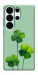 Чехол Lucky clover для Galaxy S26 Ultra