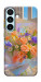 Чехол Яркий букет для Galaxy S26