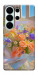 Чехол Яркий букет для Galaxy S26 Ultra