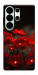 Чехол Burning flowers для Galaxy S26 Ultra