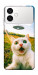 Чехол Ufo cat для Galaxy S26+