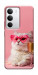 Чехол Pinky cat для Realme C71