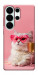 Чехол Pinky cat для Galaxy S26 Ultra