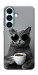 Чехол Grey cat coffee для Galaxy S26