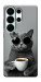 Чехол Grey cat coffee для Galaxy S26 Ultra
