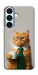 Чехол Coffee вoss для Galaxy S26
