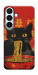 Чехол Cat noodles для Galaxy S26
