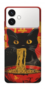 Чохол Cat noodles для Galaxy S26 Edge