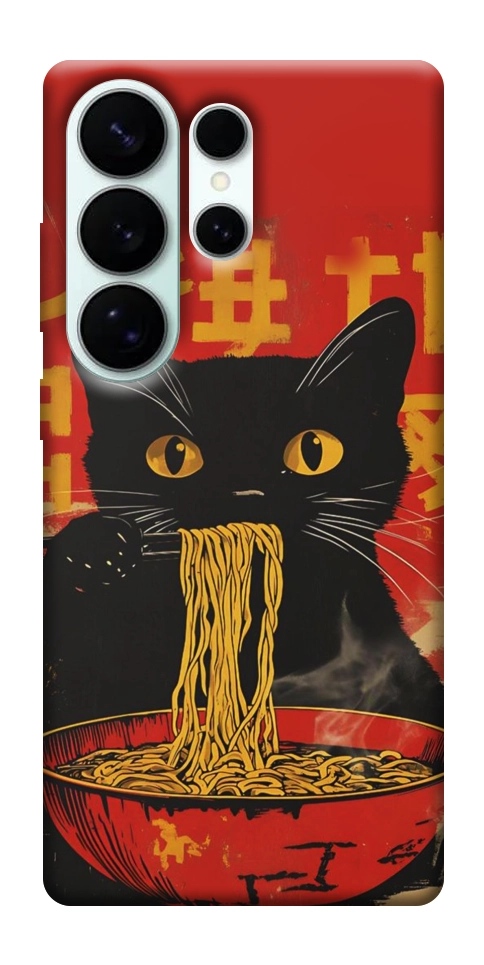 Чехол Cat noodles для Galaxy S26 Ultra