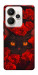 Чехол Rose cat для Realme 15
