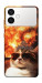Чохол Cat explosion для Galaxy S26 Edge