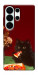 Чехол Pizza paws для Galaxy S26 Ultra