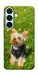 Чехол Йорк в траве для Galaxy S26