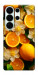 Чехол Лимоны и цветы для Galaxy S26 Ultra